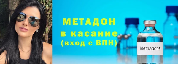 винт Богданович